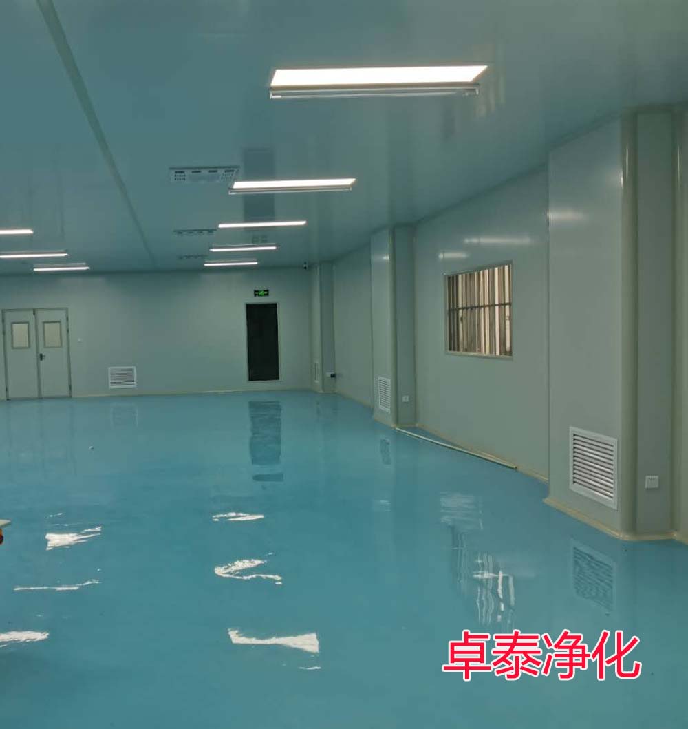 固安食品無(wú)塵車(chē)間裝修設(shè)計(jì)公司固安凈化車(chē)間安裝公司找卓泰凈化