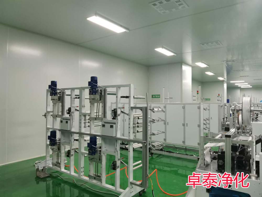 保定十萬級凈化車間無菌室裝修建設(shè)施工公司卓泰凈化