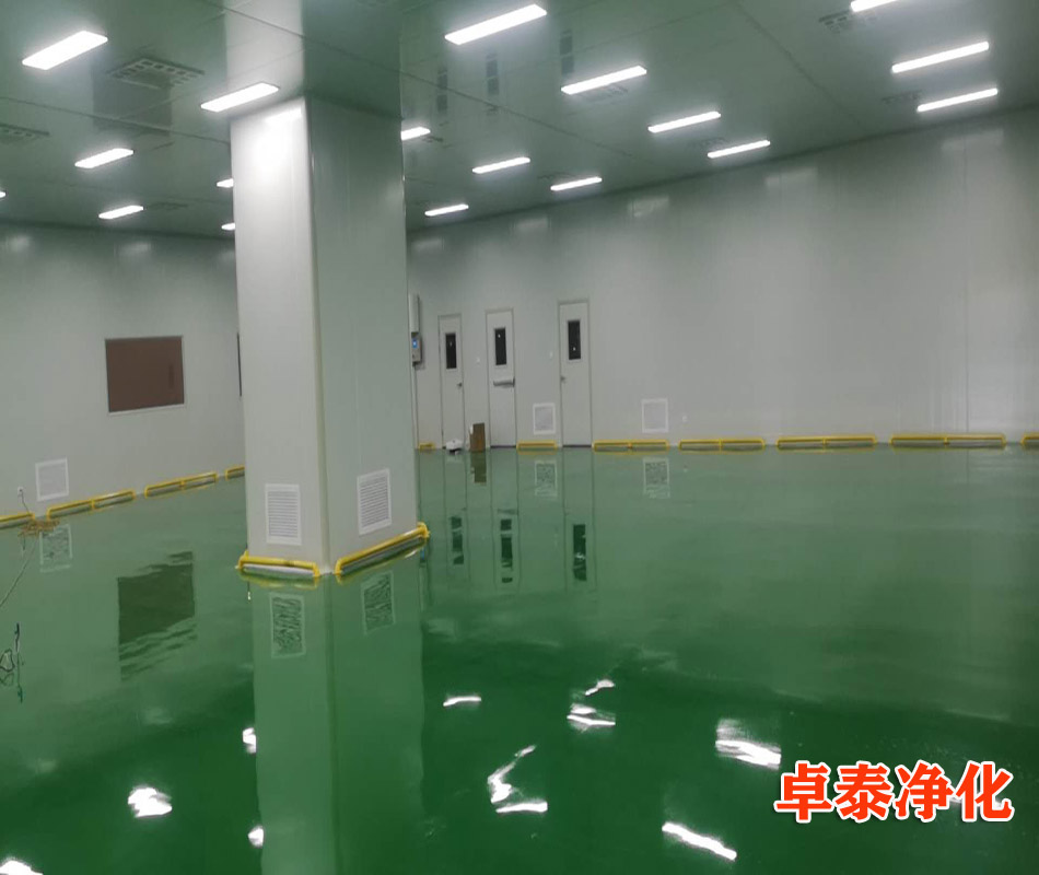 涿州電子精密無(wú)塵車間凈化車間設(shè)計(jì)建設(shè)找卓泰凈化