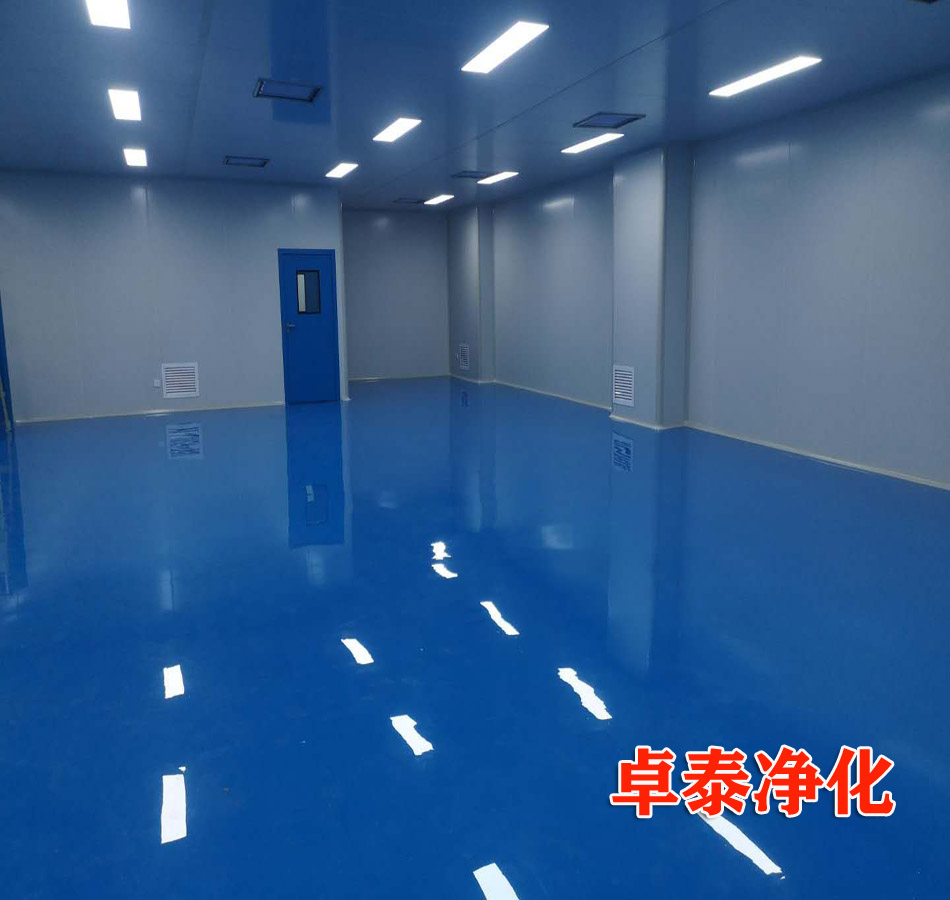 保定十萬級凈化車間裝修施工卓泰凈化