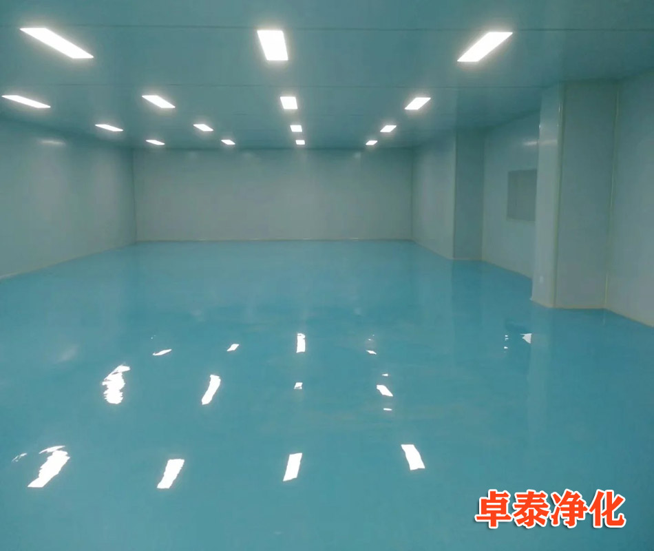 保定凈化車間裝修公司潔凈室裝修廠家卓泰凈化