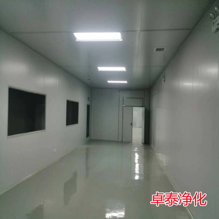 保定食品凈化車間裝修設(shè)計(jì)廠家卓泰凈化工程公司