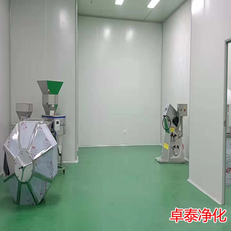 保定無(wú)菌灌裝水潔凈廠房裝修設(shè)計(jì)施工廠家找卓泰凈化工程