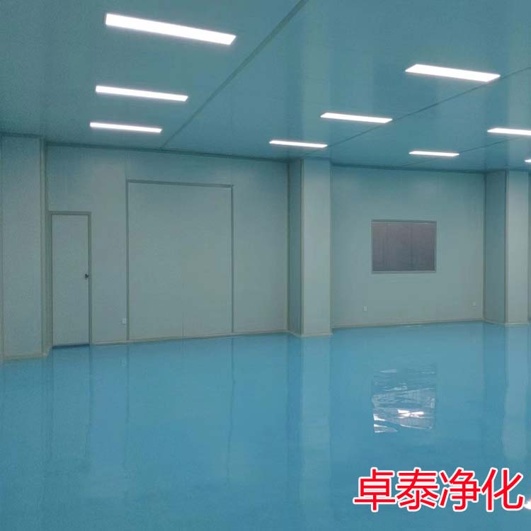 保定糕點(diǎn)食品生產(chǎn)包裝凈化車間、無(wú)菌室裝修施工源頭廠家卓泰凈化工程