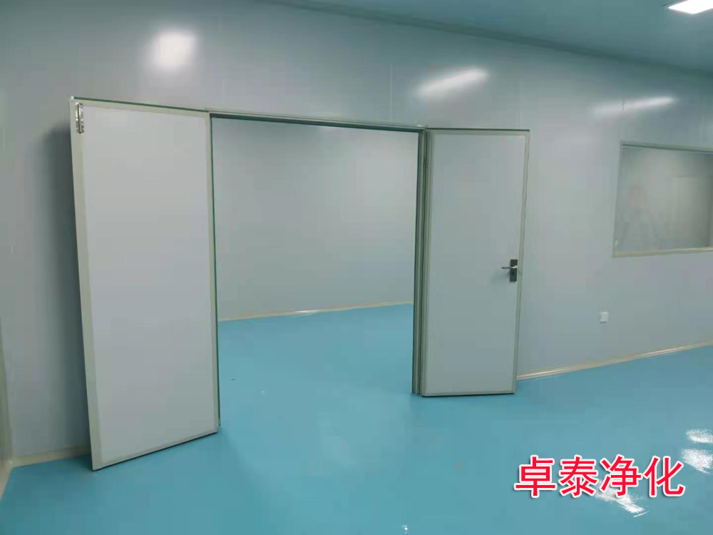 涿州冷凍食品分割包裝凈化車間裝修設計施工廠家卓泰凈化工程公司