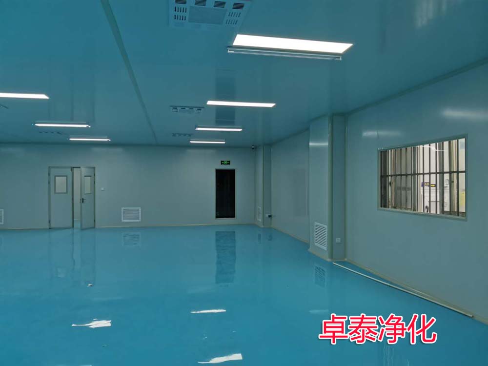 保定生產食品凈化車間裝修設計廠家卓泰凈化工程公司