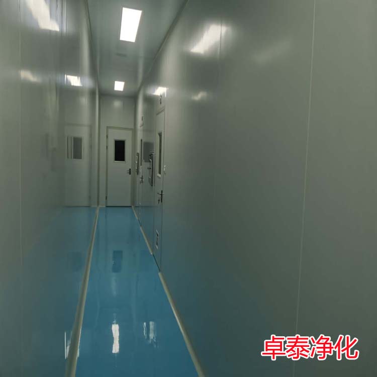 保定食品潔凈室、凈化車間裝修設(shè)計(jì)安裝廠家卓泰凈化工程