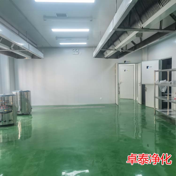 保定食品灌裝葡萄酒、水果汁和碳酸飲料凈化車間裝修廠家