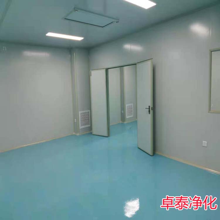保定食品凈化車間裝修廠家找卓泰凈化工程公司