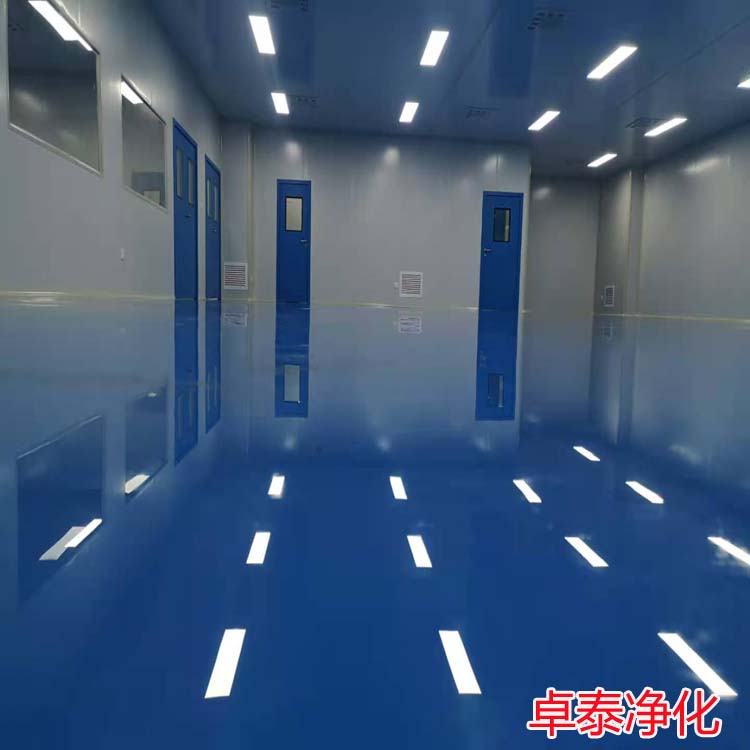保定萬級潔凈廠房裝修施工廠家找卓泰凈化工程公司安裝