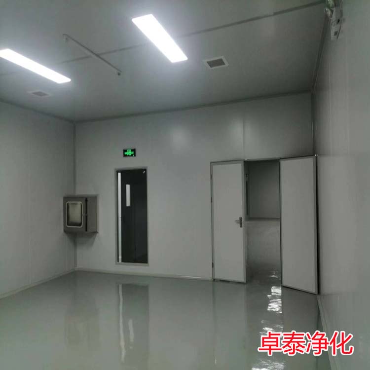 保定食品包裝凈化車間裝修施工廠家找卓泰凈化工程公司