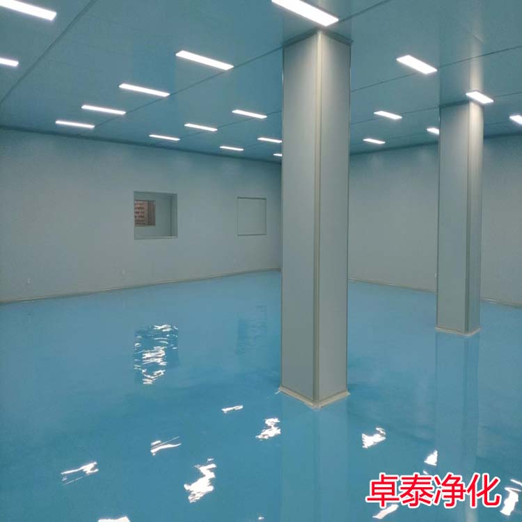 高碑店食品凈化車間裝修設計施工廠家找卓泰凈化