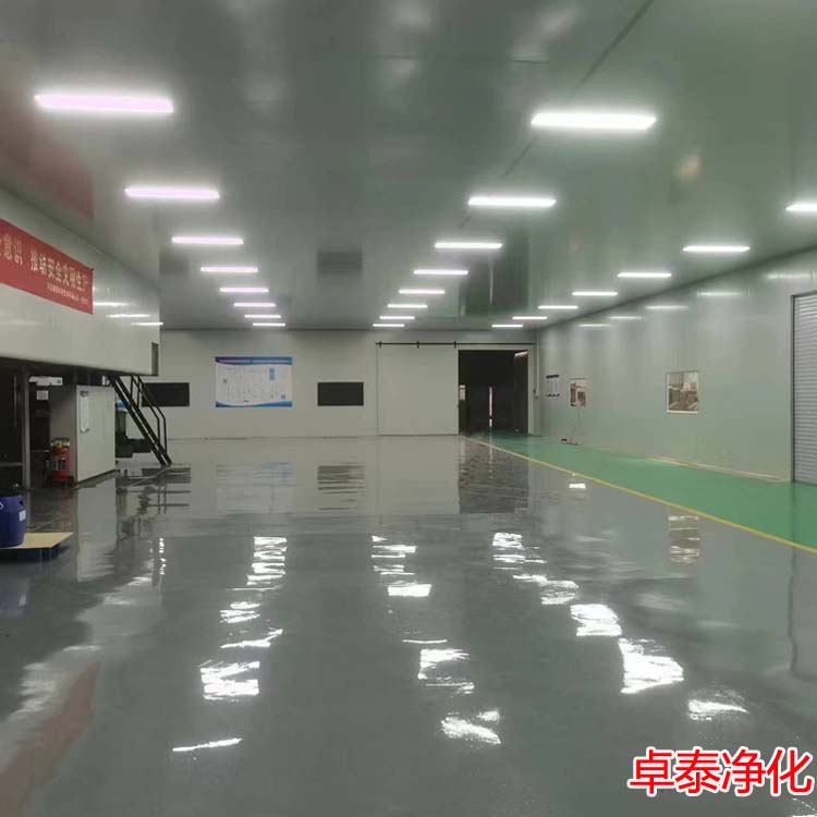 保定配件組裝凈化車間裝修設計施工廠家找卓泰凈化