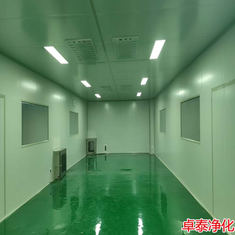 食品凈化車間裝修施工設(shè)計涿州廠家找卓泰凈化