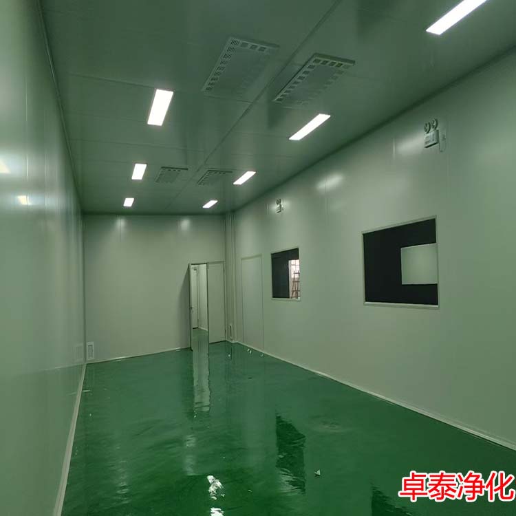 保定鹵煮食品凈化車間裝修設計施工廠家找卓泰凈化