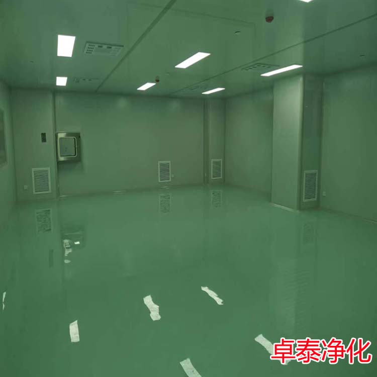 保定萬級凈化車間裝修施工廠家找卓泰凈化