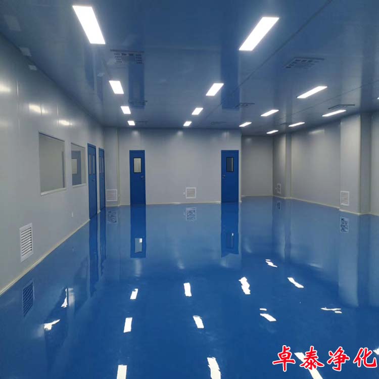保定十萬級無菌室凈化車間裝修施工設計廠家找卓泰凈化